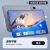 骁龙888游戏平板2024新款iPad pro高清护眼全面屏可插卡追剧 星灰 16+256GB【骁龙888 赠运费7