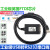 USB转RS485 RS232 RS422 信号工业级磁隔离转换器9针串口线 大气黑色 USB-422/485