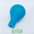 中学化学实验室搭配移液管使用加厚注塑柔软结实刻度吸管球橡胶帽蓝吸球橡胶吸球吸水球 蓝色吸水球10个
