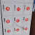 数字贴纸编号码标签贴防水pvc餐馆桌号衣服活动机器序号贴纸定制 1-140 大