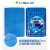 连和 PLA300-AM1 超静围网手推车平板车仓储物料分检实验室车(蓝)900*600mm承载300kg