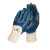 代尔塔/DELTAPLUS 201150 重型丁腈3/4涂层手套针织透气耐磨防滑手套蓝色 9码 1副