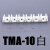 气管管座线排槽多管卡座TM-08TM-04TM-06TM-10TM-12 TMA-10白色单排