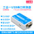 勋狸粑子USB串口转换器三合一工业级模块CH340/FT232 RS232/RS勋 FT232非隔离