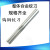适用于钨钢铰刀 整体硬质合金绞刀 加长铰刀直柄直槽机用H7 H8 H9 6.06-7.05间隔0.01mm