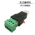 RJ11转4PIN端子 RJ11转接头 RJ11转接端子RJ11水晶网口转接线端子 RJ45公转8Pin端子带线