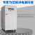 单相三相调频电源380V50hz转60hz480V208V变频调压调频变压器5kva 三相15KVA