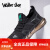 Walker Shop品牌男鞋透气飞织运动跑步鞋潮流百搭厚底网面椰子休 黑灰色 38