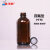 化科 棕色透明小口试剂瓶丝口密封玻璃瓶取样瓶化学试剂分装瓶四氟垫瓶 透明30ml，2个 