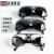 牛皮面罩电焊工强光眼镜透明黑色玻璃护目镜耐磨 黑白灰+1面罩+1绳