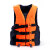 蔻刻（QOKE）专业救生衣大浮力成人浮潜装备游泳背心船用自救生口哨营 橙色XL