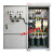 自耦降压柜水泵电机软启动柜器30/55/75/185/250/320/350KW 15KW 自耦启动柜铝包