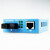 T8501S 2.5G SFP光电光纤收发器 MA5671A ODI猫棒兼容 T8501S 2.5G SFP收发器一只