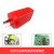 APD亚源5V2A电源适配器六级能效USB充电器头中国红 5V2A澳规通用99%国内插座