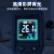 测温仪温度计油温枪商用烘焙测水温测温设备测温枪工业 黑色彩屏BD38050380