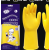 橡胶手套耐用加厚劳保耐磨工作胶乳牛筋洗碗防水胶皮家务 加厚黄色 5双装(常备用) XL