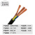 卫家邦（WEIJIABANG）电线电缆KVVR国标电源线3芯多股铜芯阻燃软护套线 3*1.5平方 100m