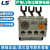 产电MEC热过载继电器GTH-22/GTH-40 GTH-85 2.5-4A 6-9A 16-2 0.4 0.63A GTH 22/3