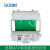 国新GOSIM 标签打印机彩贴机色带带壳 MAX彩贴机CPM-100HC 100HG3C型号 绿色