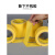 羽的王 黄色PVC警示胶带斑马线胶带地标贴地板地面胶带 黄色45mm*33m【6卷价】