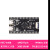 CH32V203开发板小板核心板RISC-V开源双TYPE-C USB接口 开发板WCHLinkE调试器