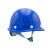 荣裕（Rongyu）建筑工地头盔电力工程防砸施工帽 抗冲击ABS塑料塑扣帽带圆形安全帽 518T（蓝）