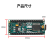 丢石头 Arduino Nano开发板 arduino uno 单片机 开发实验板 AVR入门学习板 Arduino Nano原版