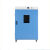 奔普立式电热鼓风干燥箱实验室大型细菌培养工业干燥箱烘干设备高 DHG-9625A-10-300