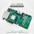 米联客MLK F12-325T FPGA开发板XILINX USB3.0/PCIE/sdi Kint 套餐A(F12裸板无601Q+基础配件包)