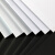 流玥板塑胶片改造板白色塑料板白板手工沙盘建筑模型板材多规格 200MM*300MM*5.0mm