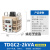 交流接触式调压器TDGC2大功率单相220V 三相变压器调节器 竹江 单相调压器2KW(TDGC2-2)