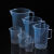 塑料量杯50ml-5000ml毫升量杯加厚材质量筒烧杯带刻度容量瓶 烘焙 5000ML (1只)