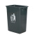 大号垃圾桶户外无盖垃圾箱分类工业清洁箱商用公共场合 60L加厚桶无盖红色