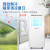 志高（CHIGO）移动空调1.5匹冷暖 家用客厅厨房一体机免安装无外机便捷立式可移动空调KYR-32/A007I