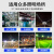 上海led投光灯户外防水超亮球场探照灯大功率强光600w泛光灯 亚明足瓦YM-8080超亮-300W 其它 白