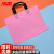冰禹 BYyn-51 PE手提袋 商务礼品袋 服装购物袋 横款  粉红色(33*25+4)*10个