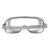 代尔塔101125护目镜透明PC防冲击工业防护眼镜全包围防飞溅弹性织物头带眼罩1副装