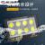 上海led投光灯户外防水射灯泛光工厂照明灯200w100瓦探照路灯 600W白光