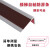 京酷 L型PVC楼梯防滑条自粘硅胶直角台阶包边止滑条 红色灰底（5cm*2.5cm*1m）