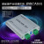 北京爱泰USBCAN-2I双路带隔离新能源故障诊断OBD诊断CAN盒CAN卡 USBCAN-2I+增强型