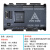 国产PLC工控板FX2N LK2N-32MR 48MT-10AD6DA带温度4轴控制器 LK2N-32壳 标准版 MR继电器