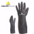 代尔塔 201511 氯丁防化手套适用酸碱化学品处理脂类加工溶剂加工石油加工防护手套 1副 黑色 L
