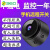 360无线免插电摄像头免安装监控器手机远程无网超清网络摄像机 高清款【远程监控+免插电+无网 赠256循环录像90天