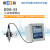 雷磁工业电导率仪在线电导率测定仪电站测量分析仪监测试仪 DDG-33 
