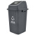 兰诗（LAUTEE）XDL-100D 新国标分类摇盖方形垃圾桶 物业环卫垃圾桶 100L灰色-其他垃圾
