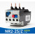 CKHKC 热过载继电器 NR2-25/Z 4-6A