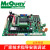 麦克维尔MC250V02B麦克维尔MDS020V1.142-M064-6101A33MCQUAY主板 MC324线控器 原装全新