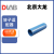 DLAB北京大龙台式低速离心机实验室小型台式低速数显离心机 DM0412离心机(A6-50P塑料转子)
