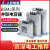 上海人民BSMJ-0.45三相自愈式并联电容器450V低压电力无功补偿器 BSMJ0.4-14-3 安全防爆电工