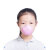 亚美仕(YAMEISHI) 防飞沫防雾霾电动口罩 过滤效率>98%(适用于3-12岁人群) Z3 粉色